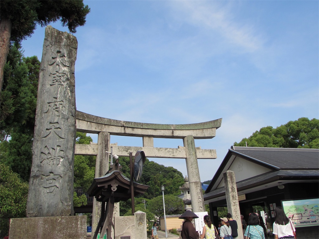 f:id:m1YU1:20180715101159j:image