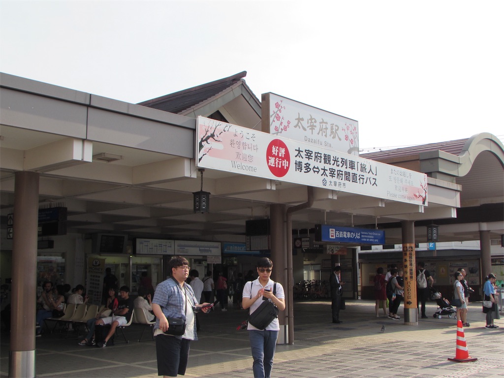 f:id:m1YU1:20180715101234j:image