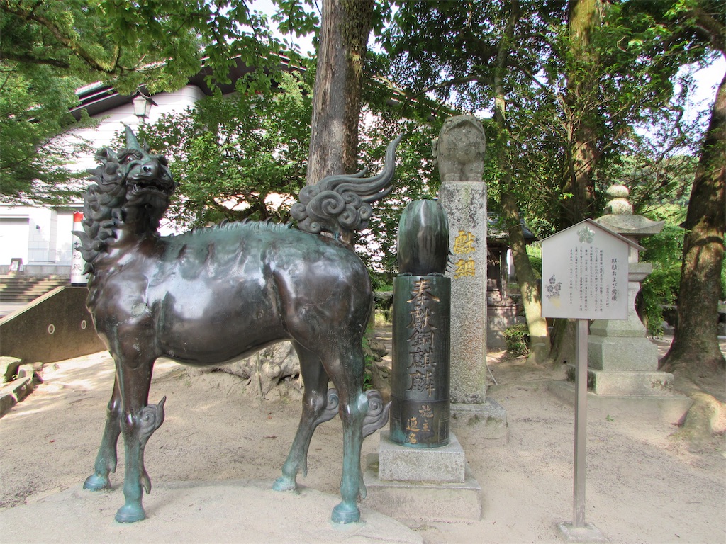 f:id:m1YU1:20180715101251j:image