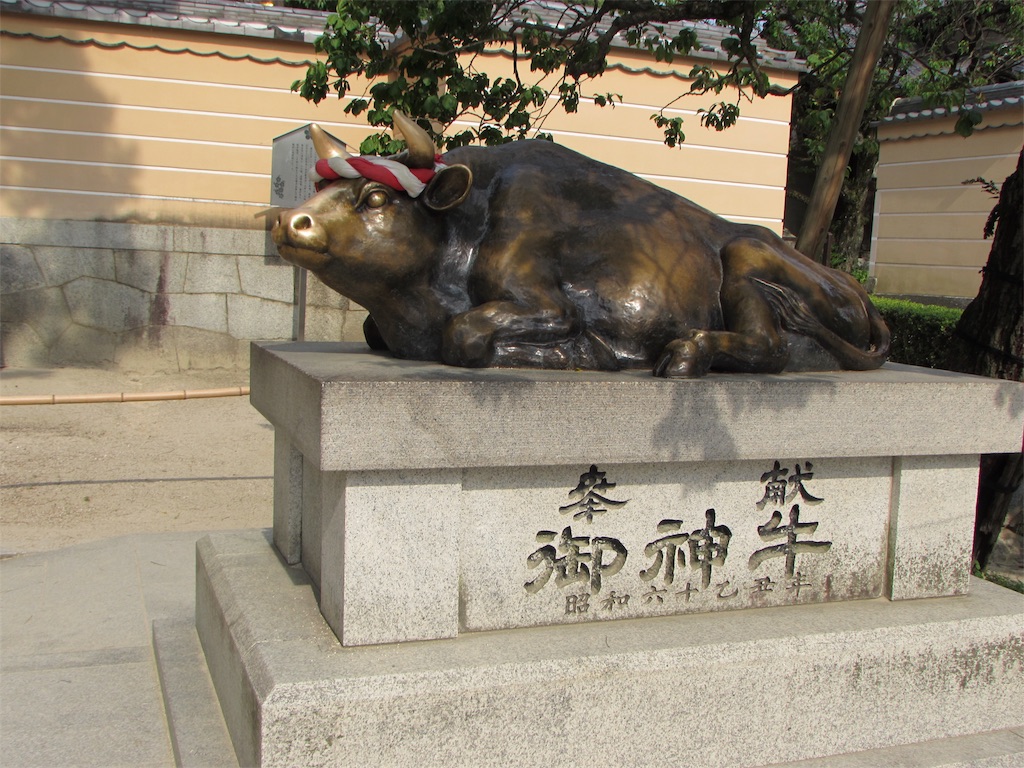 f:id:m1YU1:20180715101307j:image