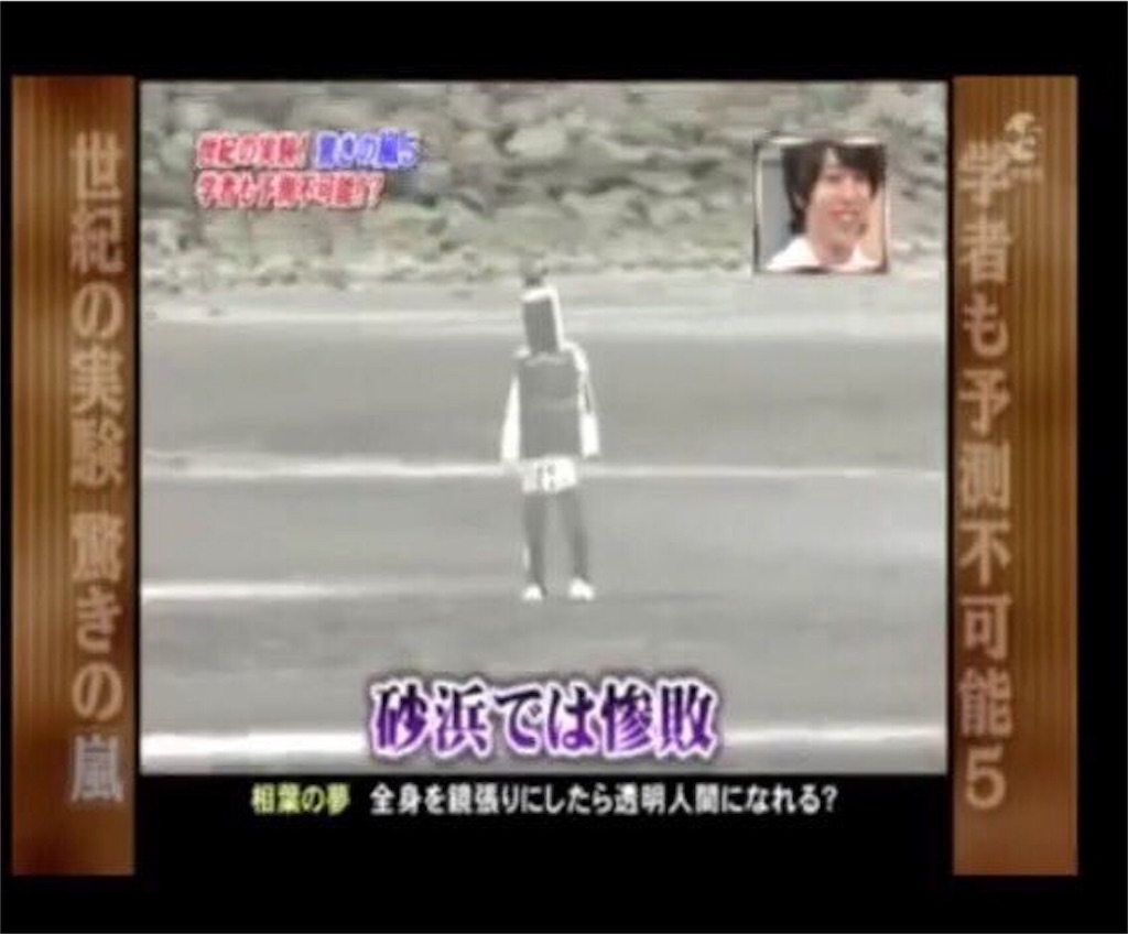 f:id:m1am:20161220023132j:image f:id:m1am:20161220023132j:image