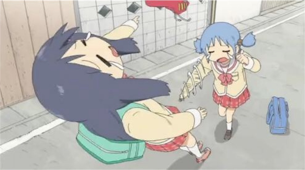 f:id:m1am:20161222003936j:image f:id:m1am:20161222003936j:image