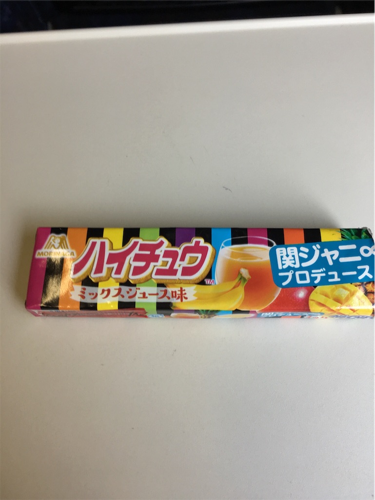 f:id:m1i1y2u0:20190908221647j:image f:id:m1i1y2u0:20190908221647j:image