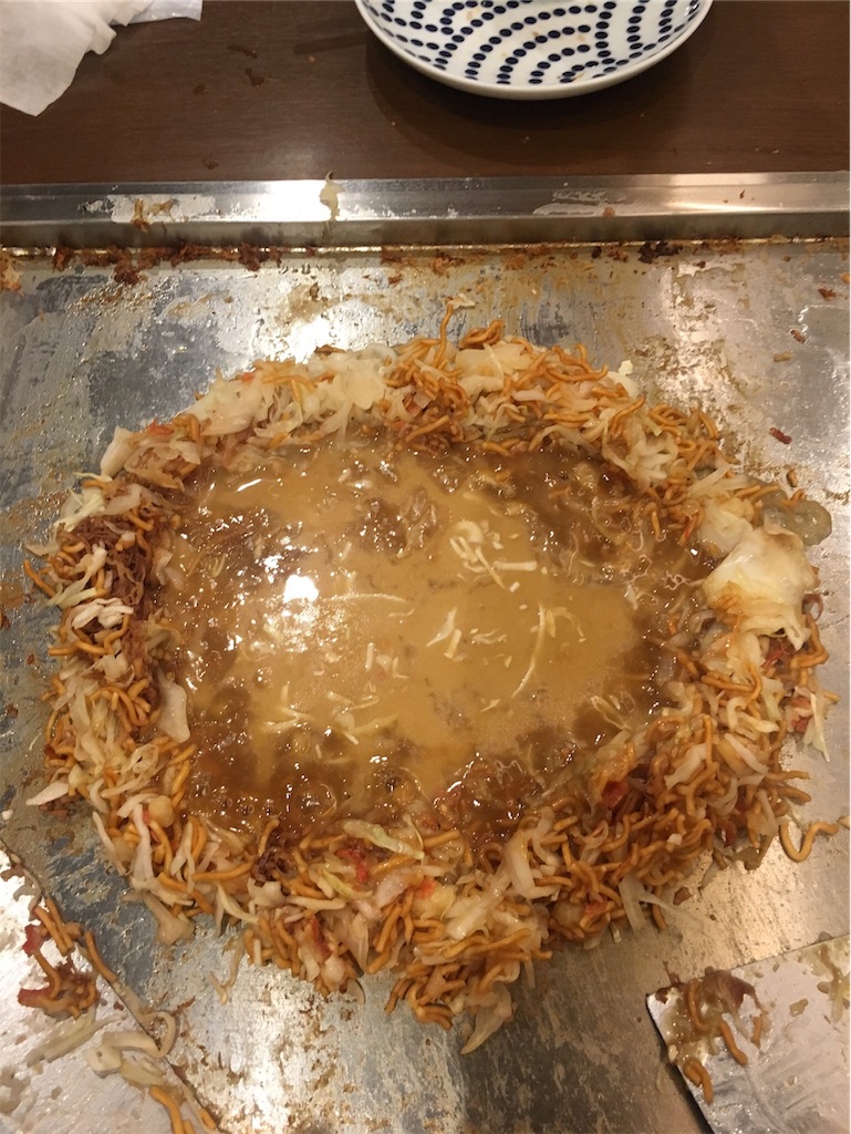 f:id:m1i1y2u0:20190909170838j:image f:id:m1i1y2u0:20190909170838j:image