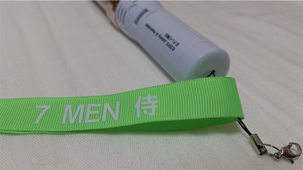 f:id:m1lkb0y:20190611213357j:image