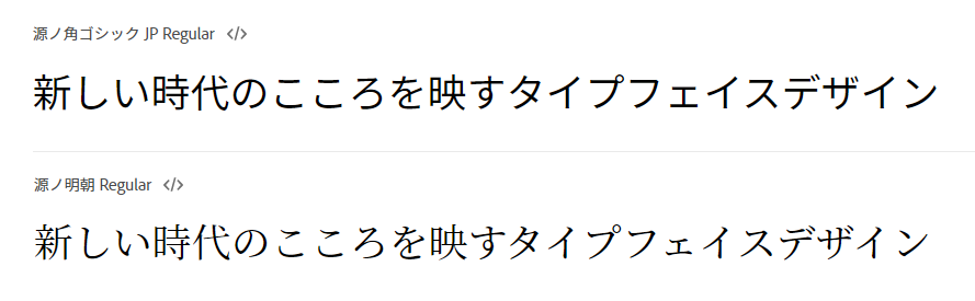 f:id:m1r1katash1r0:20191118204412p:plain