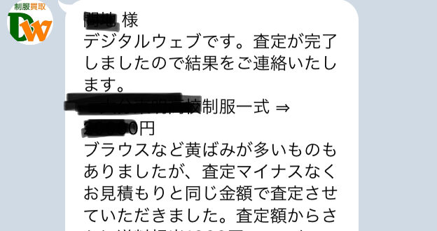 f:id:m1tsuk1:20190225165231j:plain f:id:m1tsuk1:20190225165231j:plain