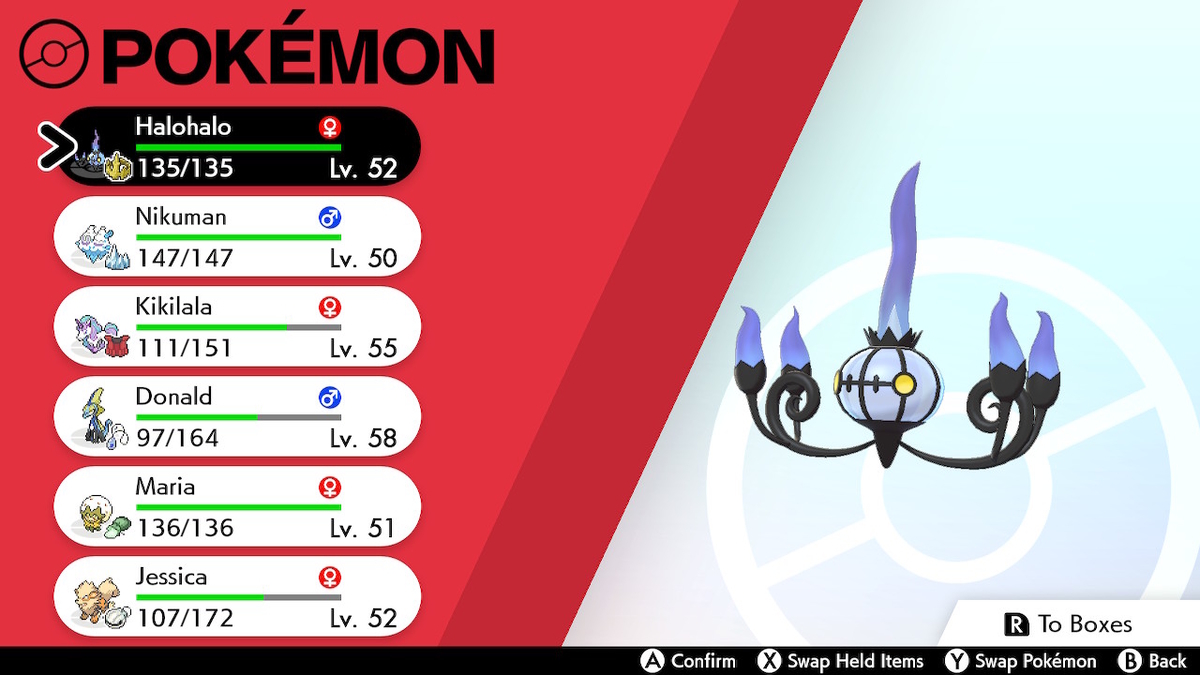 f:id:m1yaver:20191208175705j:plain f:id:m1yaver:20191208175705j:plain