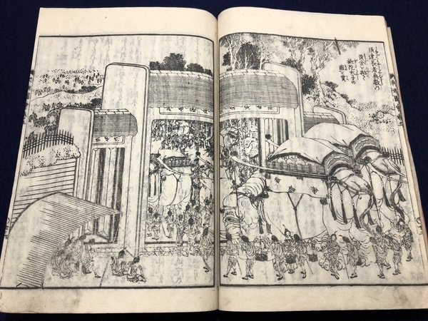 8664葛飾北斎(前北斎卍老人)画! 全6巻6冊揃 □釈迦御一代記図会□ 江戸