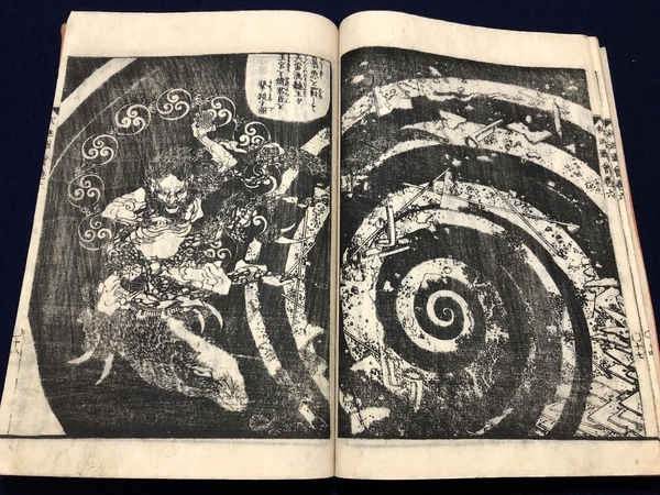 8664葛飾北斎(前北斎卍老人)画! 全6巻6冊揃 □釈迦御一代記図会□ 江戸