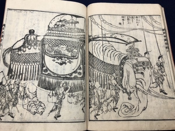 8664葛飾北斎(前北斎卍老人)画! 全6巻6冊揃 □釈迦御一代記図会
