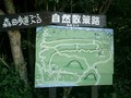 [2005]
