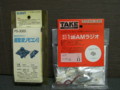 20130817005803