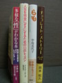 20130817012623