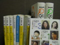 20130817013402