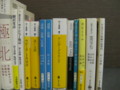 20130817013651