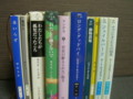 20130817014354