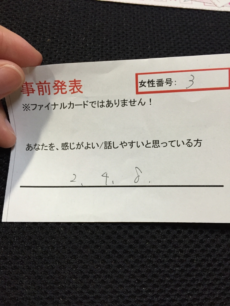 f:id:m2088nway1415:20161228130434j:plain f:id:m2088nway1415:20161228130434j:plain