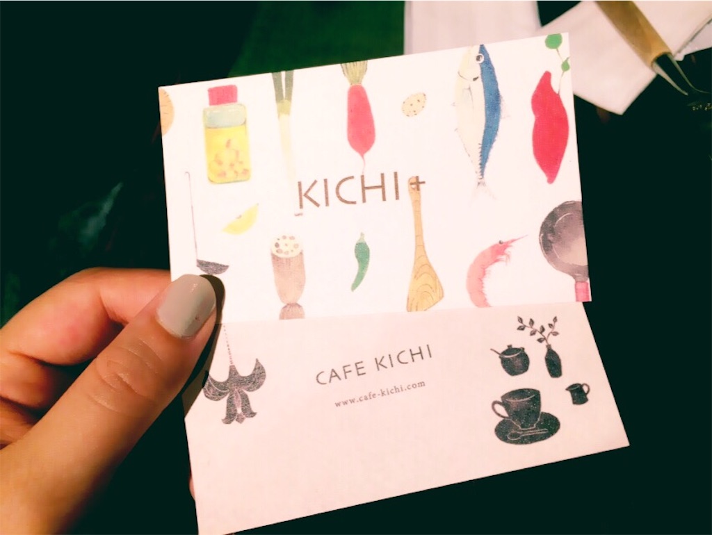 f:id:m23278:20160904224810j:image f:id:m23278:20160904224810j:image