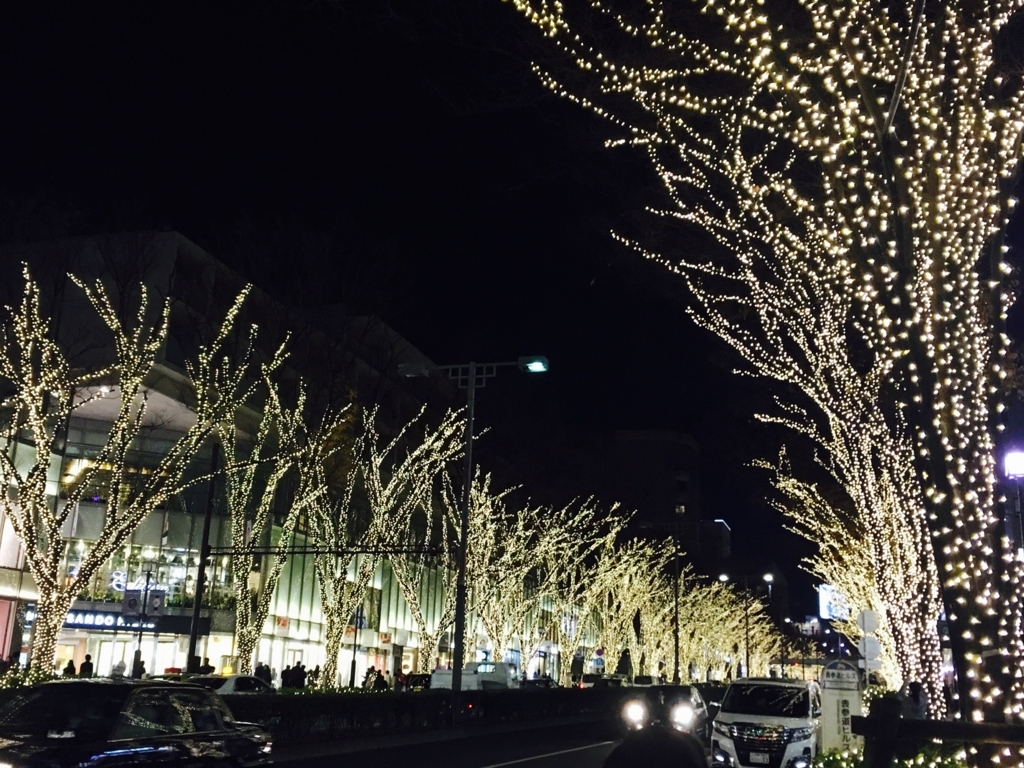 f:id:m23278:20171208001431j:plain