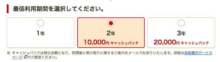 f:id:m23278:20180421005544p:plain