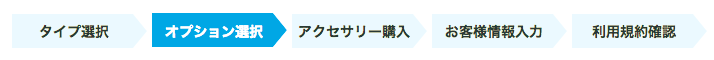 f:id:m23278:20180421010122p:plain