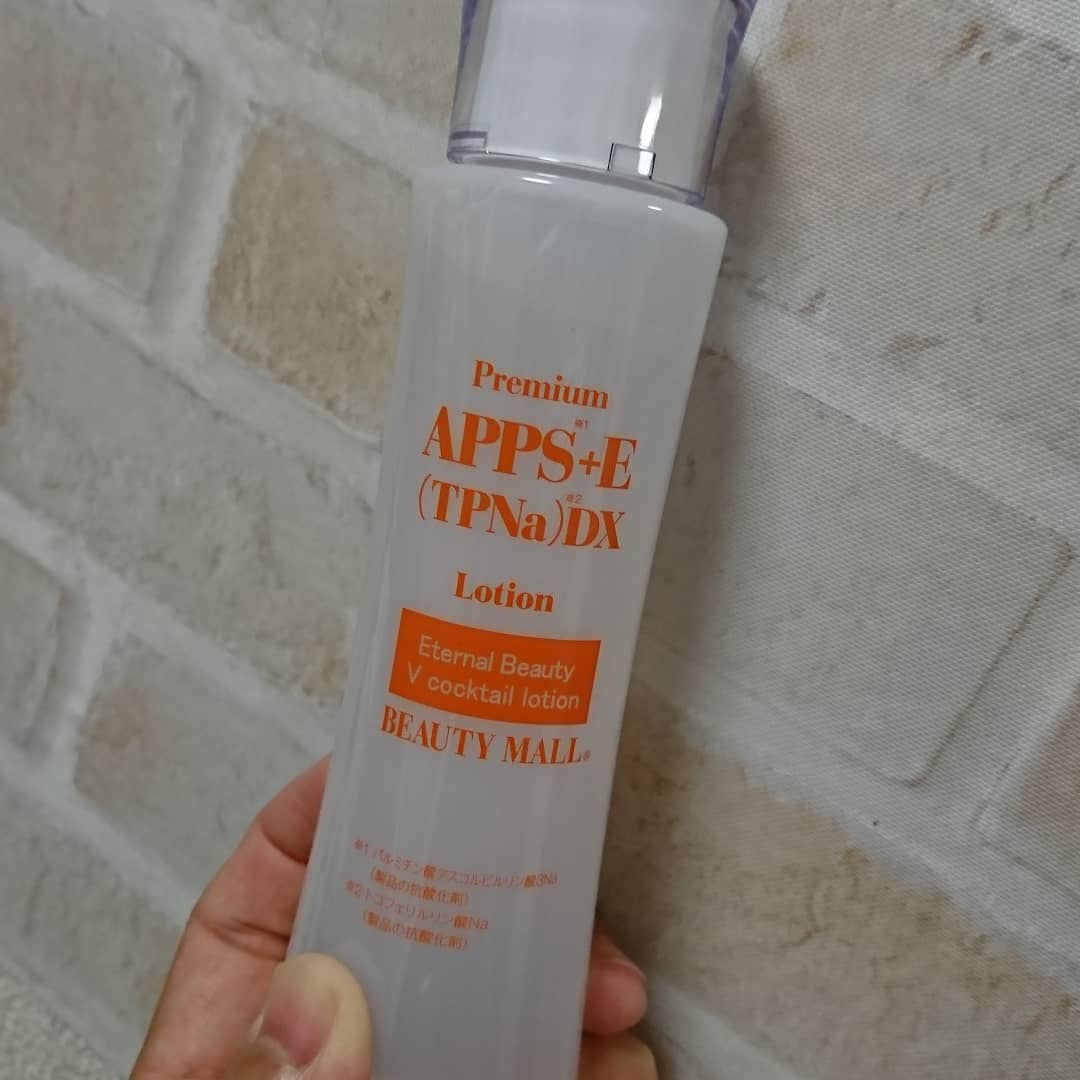 ビタミンcの最高峰 美容形成皮膚科医が作ったapps アプレシエ E Tpna ローションdx 2525mitsucoのキラキラ日記