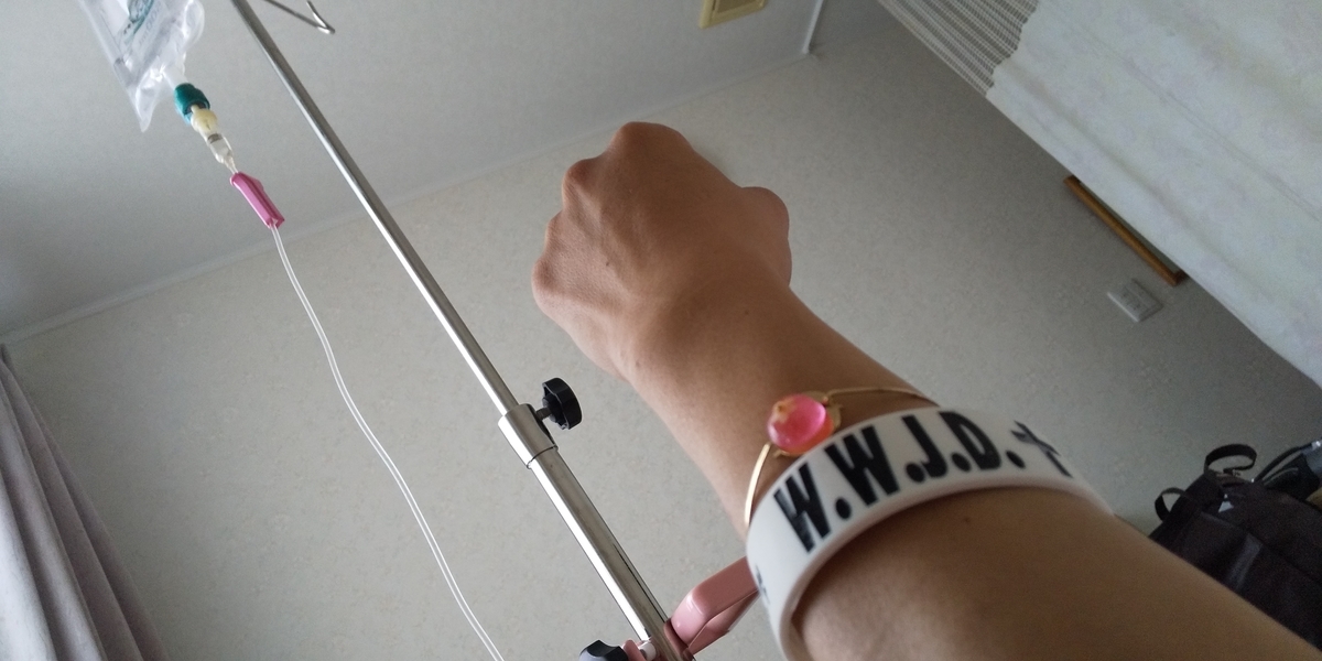 f:id:m2525mitsuco:20200929153741j:plain