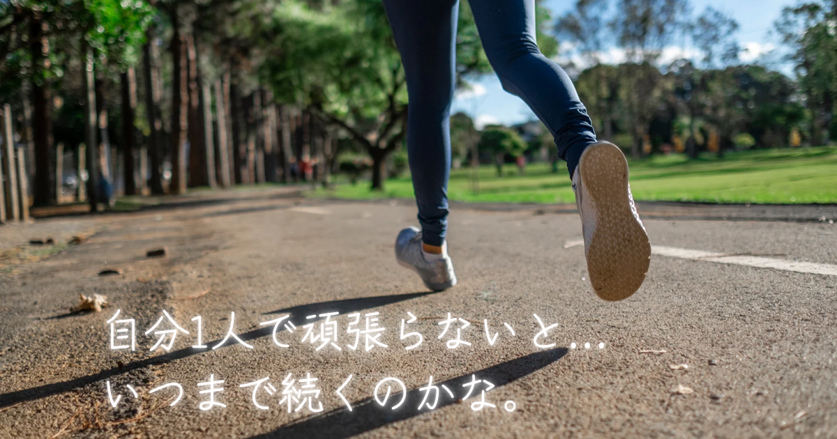 f:id:m28-san:20221004184725p:image