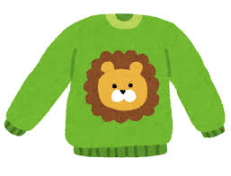 f:id:m2bBXPrKfiSRZQA:20201223203144p:plain