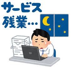 f:id:m2bBXPrKfiSRZQA:20201224204118p:plain