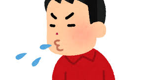 f:id:m2bBXPrKfiSRZQA:20210106205012p:plain