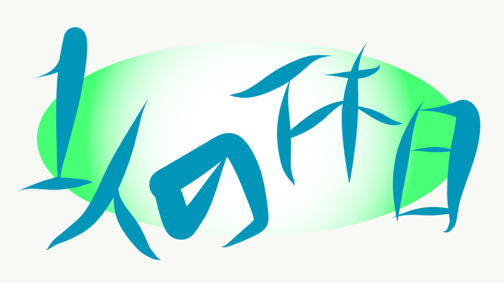 f:id:m2id:20180514143002p:plain