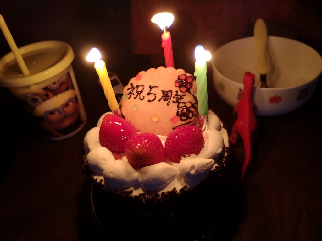 f:id:m2id:20180803004830j:plain