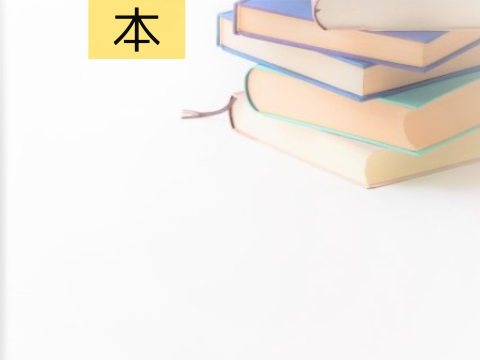 f:id:m2note:20210813221242p:plain