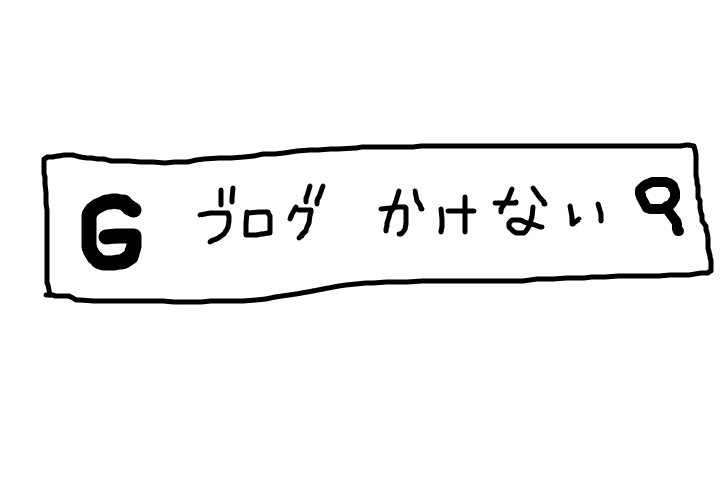 f:id:m2note:20220408140258p:plain