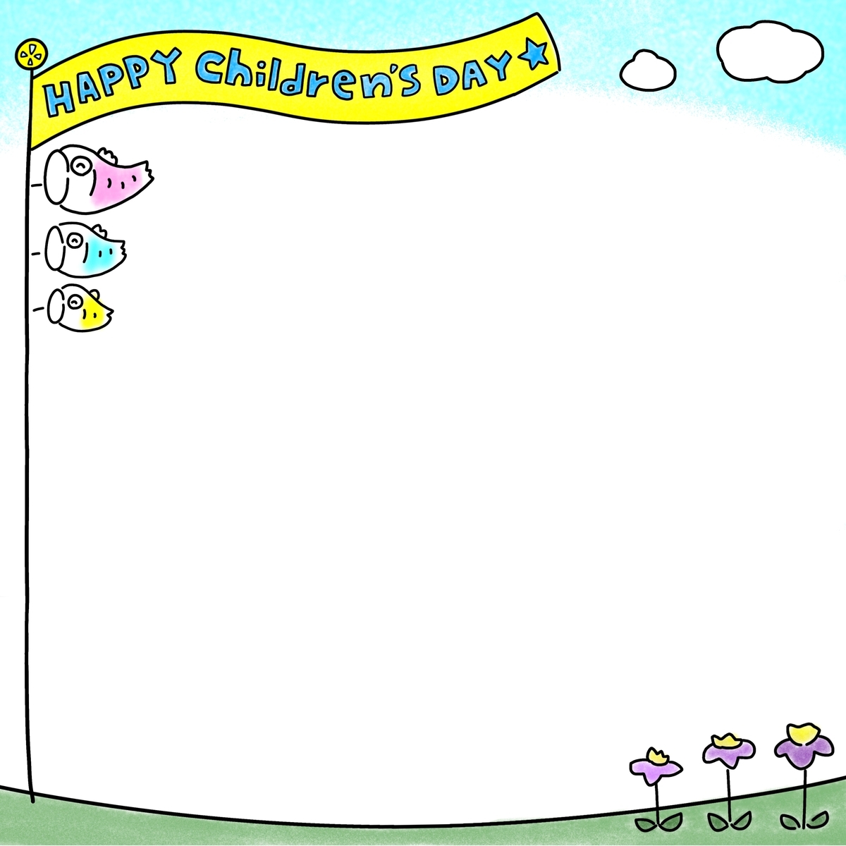 alt="こいのぼりの背景イラスト 塗り絵 A4縦 白黒 Children's Day carp streamers background coloring page illustration A4 portrait black and white こいのぼり こどもの日"