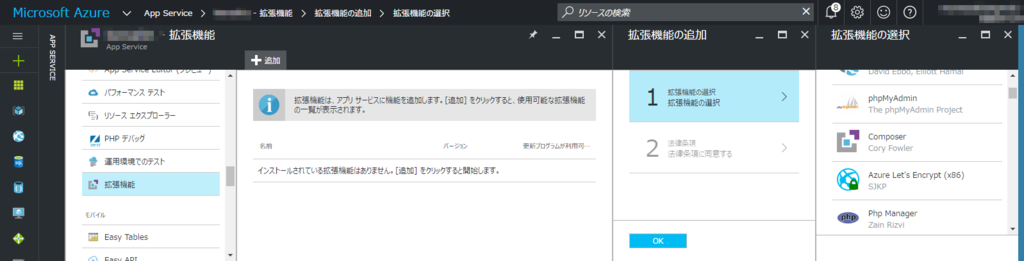 f:id:m2wasabi:20170207051415p:plain f:id:m2wasabi:20170207051415p:plain