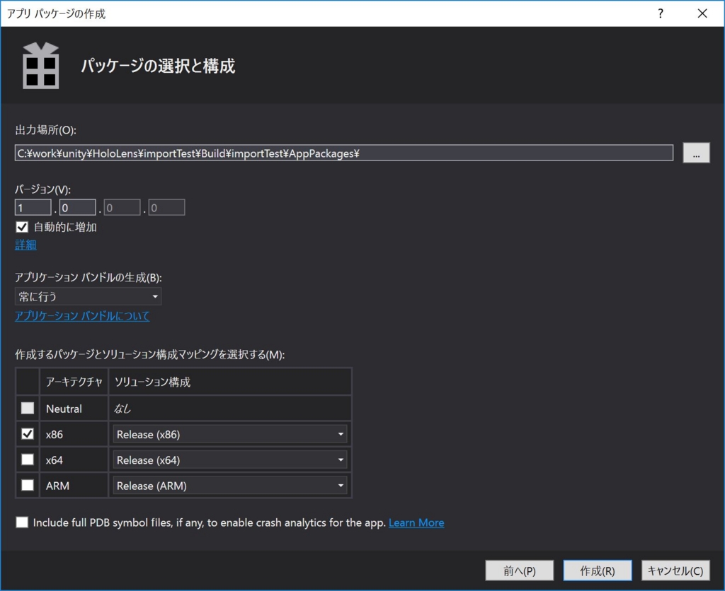 f:id:m2wasabi:20170304060254j:plain f:id:m2wasabi:20170304060254j:plain