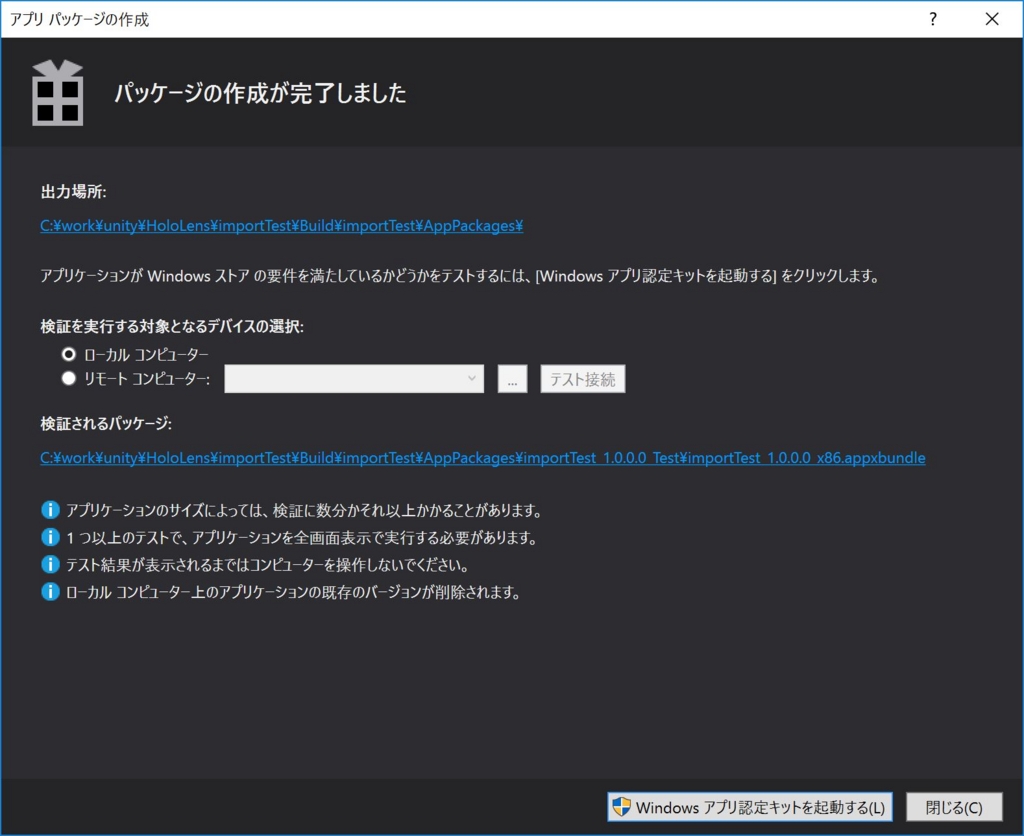 f:id:m2wasabi:20170304060355j:plain f:id:m2wasabi:20170304060355j:plain