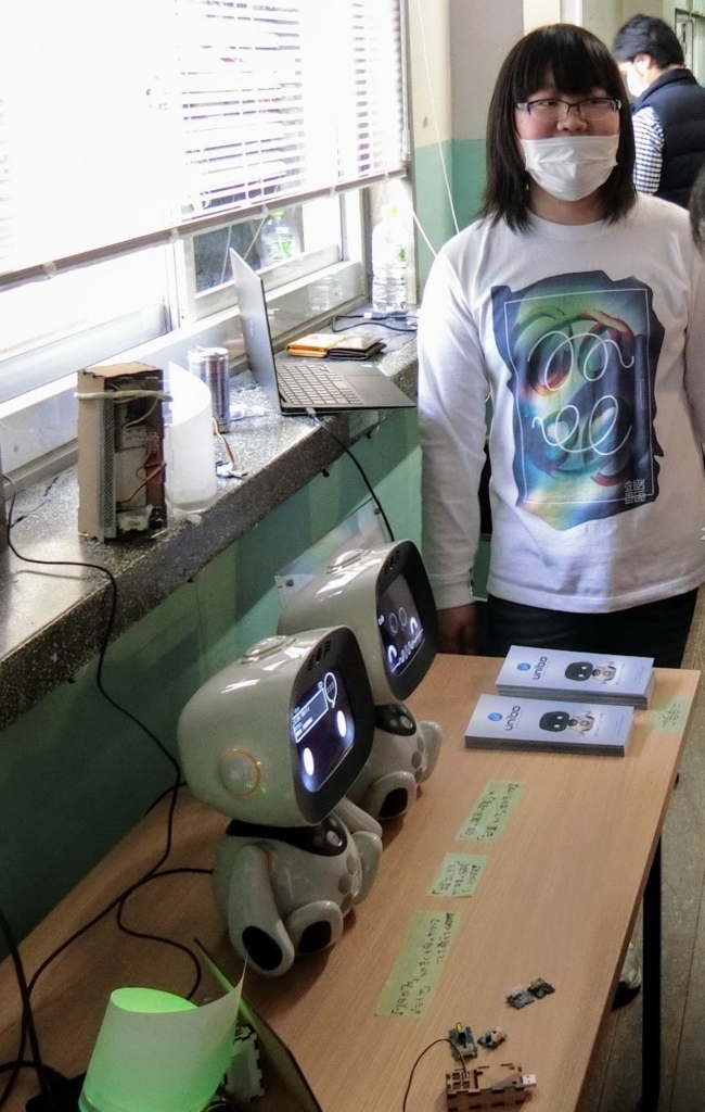 f:id:m2wasabi:20180403123146j:plain f:id:m2wasabi:20180403123146j:plain
