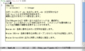 20100320075955