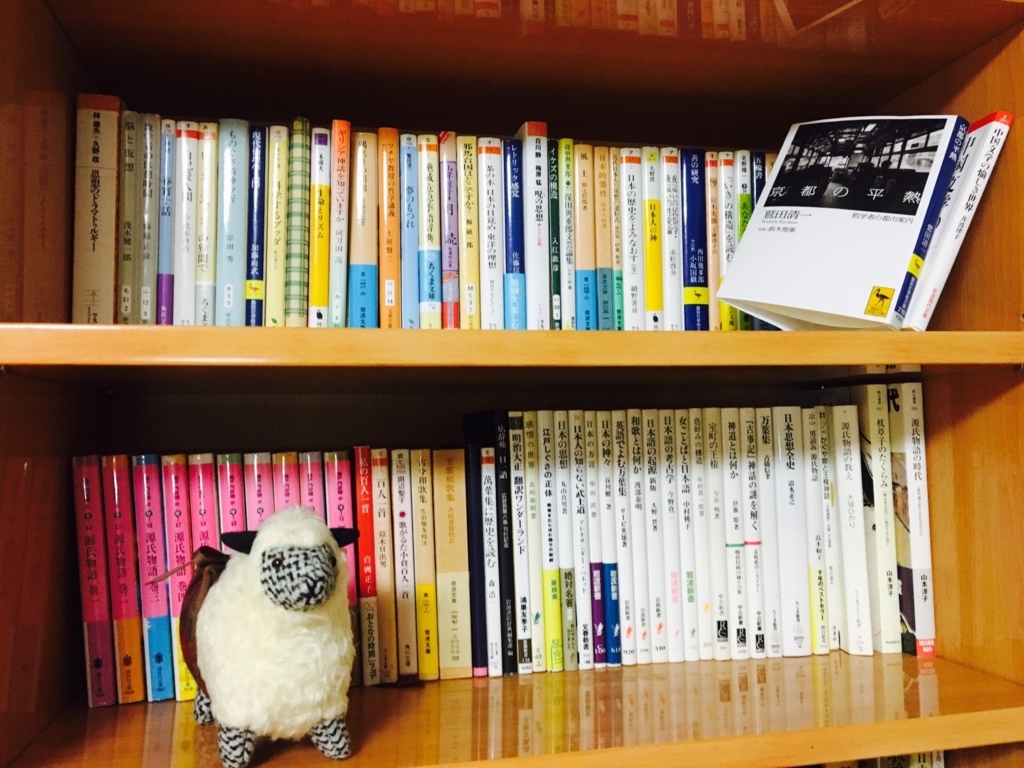 その本棚に潰されなくとも - 東京物語
