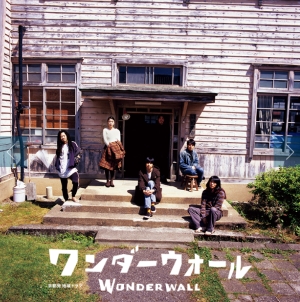 f:id:m3-myk:20180727180758j:plain f:id:m3-myk:20180727180758j:plain