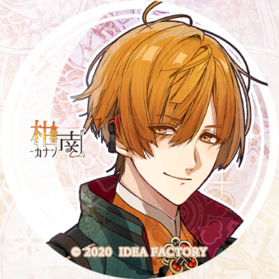 オランピアソワレ すべて終えての感想（ネタバレあり） - ヨルの乙ゲー