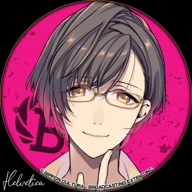 BUSTAFELLOWS ヘルベチカルートの感想 - ヨルの乙ゲーについて語るブログ