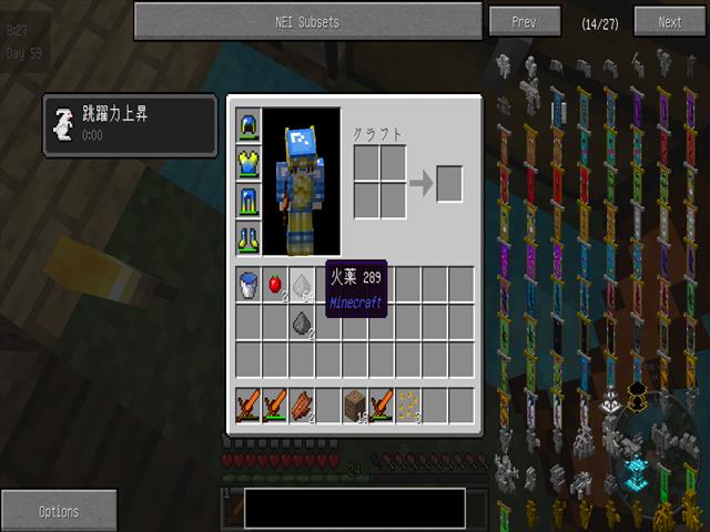 f:id:m340:20160708075444j:plain