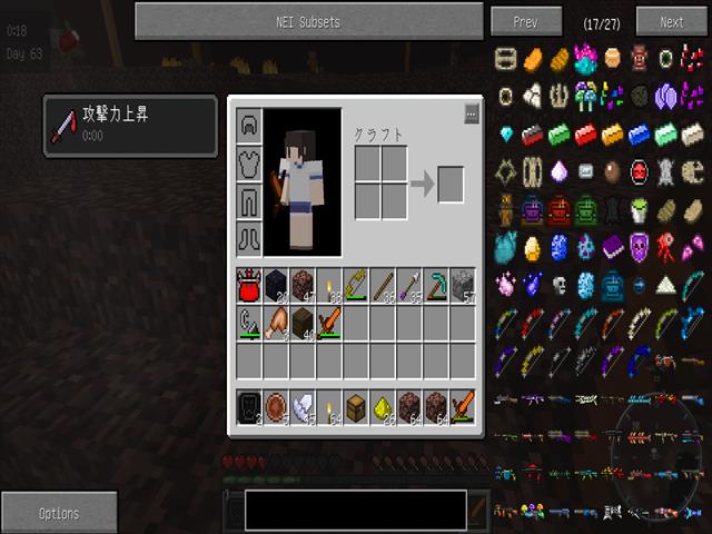 f:id:m340:20160708075942j:plain