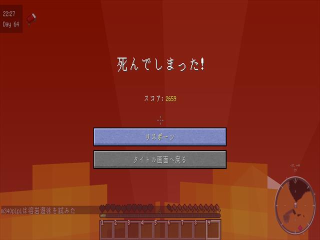 f:id:m340:20160708081858j:plain