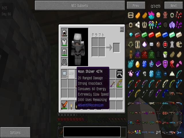 f:id:m340:20160708084739j:plain